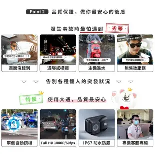 【PX 大通-】兩年保固Gogoro隨插即用贈記憶卡MX1+機車行車記錄器黑鋼盾WIFI行車紀錄器 HD1080P 60fps