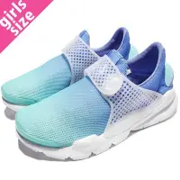 在飛比找Yahoo!奇摩拍賣優惠-{全新正品現貨} NIKE WMNS SOCK DART B