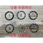 陶瓷圈-斜面SBBN031 SBBN035 SKX007手錶圈口錶殼數字斜面陶瓷圈錶殼/外圈口直徑38MM內31.5MM