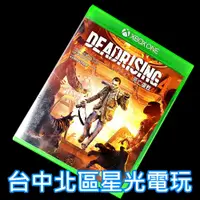 在飛比找蝦皮商城優惠-【Xbox One原版片】死亡復甦 4【中文版 中古二手商品