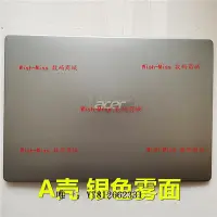 在飛比找Yahoo!奇摩拍賣優惠-電腦零件適用Acer宏碁 蜂鳥 Swift3 14 SF31