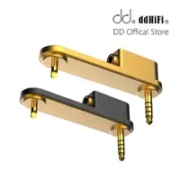 在飛比找蝦皮購物優惠-Dd ddHiFi DJ44S M1 接地引腳 Adatpe