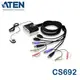 ATEN 宏正 CS692 2埠USB HDMI / 音訊 Cable KVM 多電腦切換器