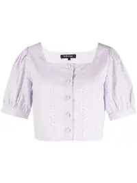 在飛比找Farfetch優惠-broderie anglaise cropped shir