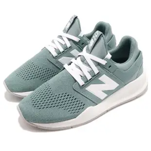 【NEW BALANCE】慢跑鞋 WS247UFB 運動 女鞋 紐巴倫 襪套 路跑 輕量 透氣 穿搭 綠 白(WS247UFB)