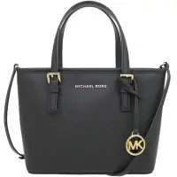 在飛比找momo購物網優惠-【Michael Kors】黑色防刮皮革小款手提斜背托特包