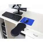 COMPUTER ARM REST SUPPORT WRIST TABLE DESK SHOULDER LAPTOP D