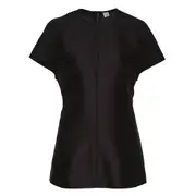 [TOTEME] Cap Sleeve Top