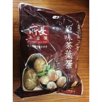 在飛比找蝦皮購物優惠-衝評特價[台南美食代購]所長茶葉蛋/原味/辣味/小鳥蛋/鵪鶉