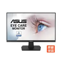 在飛比找蝦皮商城優惠-ASUS VA24EHE 24型 IPS液晶螢幕 福利品 現