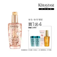 在飛比找momo購物網優惠-【KERASTASE 巴黎卡詩】金緻柔馭露100ml(小金油