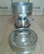Automatic Powder Sieve Shaker Electric Vibrating Machine + 10 Mesh Flour Sifter