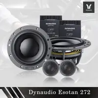 在飛比找蝦皮購物優惠-丹麥 Dynaudio 丹拿 Esotan 272 MKII