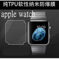 在飛比找蝦皮購物優惠-iwatch Apple Watch Sport 38MM 