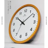 在飛比找露天拍賣優惠-Dodeka日式實木客廳掛鐘復古鐘錶北歐簡約原木靜音家用時鐘