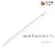 Apple Pencil (第 2 代) (MU8F2TA/A) [全新現貨]