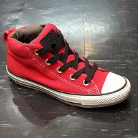 在飛比找Yahoo奇摩拍賣-7-11運費0元優惠優惠-Converse Chuck Taylor All Star