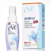 在飛比找蝦皮購物優惠-【Summer's Eve 舒摩兒】護理噴劑59ml(專業特