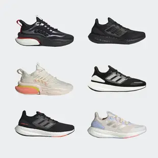 【adidas 愛迪達】運動鞋 慢跑鞋 休閒鞋 男鞋 女鞋(IE4218&IE9730&HQ7211&GZ5173&HQ3982)