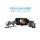 【HP 惠普】Moto Cam m680 高畫質雙鏡頭 機車行車紀錄器 SONY感光元件 GPS測速 WIFI(贈128Ｇ記憶卡)