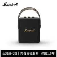 在飛比找蝦皮商城優惠-Marshall Stockwell II 攜帶式藍牙喇叭 