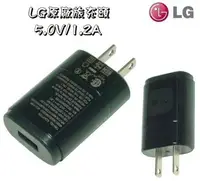 在飛比找樂天市場購物網優惠-【$299免運】葳爾洋行Wear LG MCS-01WR【原