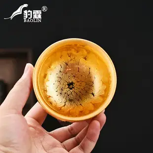 鎏金建陽建盞功夫茶具家用鎏金主人杯茶杯高端瑞獸陶瓷茶杯純手工