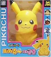 Pikachu Yellow Monster Friends Character Figure Plastic Coin Piggy Bank