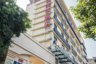 凱盛美季酒店(宜昌CBD店)Kaisheng Meiji Hotel (Yichang CBD)