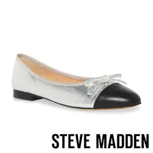 【STEVE MADDEN】時尚百搭瑪莉珍/樂福鞋(任選均一價)