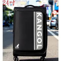 在飛比找蝦皮購物優惠-勝德豐 KANGOL 英國袋鼠 行李箱 經典時尚防潑水拉鍊布