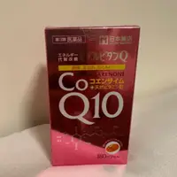 在飛比找蝦皮購物優惠-日本藥王Q10 光伸系列模型