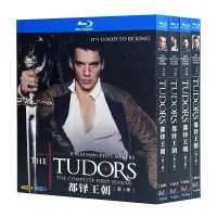 在飛比找蝦皮購物優惠-㊣♡♥藍光超高清美劇 都鐸王朝/The Tudors 第1-