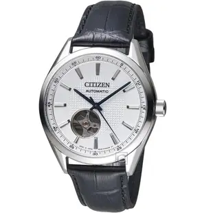 CITIZEN 星辰錶 紳士時尚開芯機械腕錶 NH9111-11A 銀x黑皮