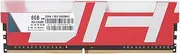 ASHATA Desktop Memory Module,DDR4 3000MHZ PC4-24000u 8G Desktop Memory Bank with Light Bar,Replaced Computer Accessory Desktop Memory for Office/Games/Shopping