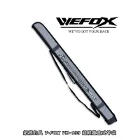 在飛比找蝦皮購物優惠-（拓源釣具）V-FOX VB-133 超輕量直式竿袋 210