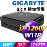 在飛比找PChome24h購物優惠-Gigabyte 技嘉 12代 BRIX 迷你電腦 (i7-