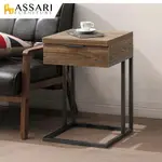 雅博德單抽小邊桌(寬40X深40X高60CM)/ASSARI
