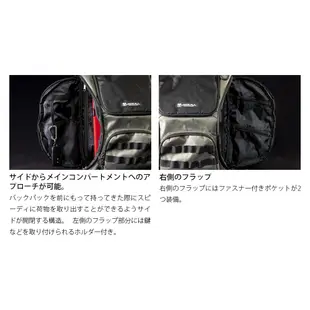 JACKALL FLAP BACK PACK [漁拓釣具] [後背包]