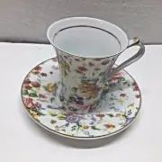New Nantucket Home Tea Coffee Cup and Saucer Floral Design Gold Trim