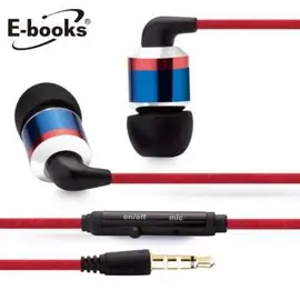 E-books S26 線控接聽鋁製入耳式耳機