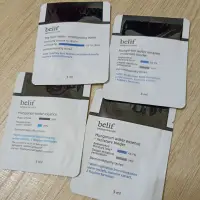 在飛比找蝦皮購物優惠-Belif 匈牙利女王高效保濕精華乳 紫芹潤澤炸彈霜 保濕水