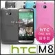 [190 免運費] 新 HTC ONE M8 透明清水套 保護套 手機套 手機殼 彩殼 背蓋 保護貼 保護膜 包膜 貼膜 軟殼 5吋 4G LTE