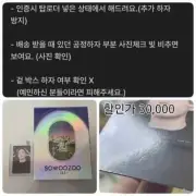 Hurry up) I'll give you a big discount on bulletproof goods