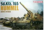 Dragon DML 1/35 Sd.Kfz. 165 HUMMEL Initial Version" #6150
