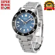 SEIKO PROSPEX SBDC165 Save the Ocean LIMITED Scuba Automatic Diver Men Watch NEW
