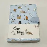 Cat Lady Diary Journal Notebook Magnetic Lock Ruled Lined Vegan Leather Cute 128