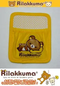 在飛比找樂天市場購物網優惠-權世界@汽車用品 日本 Rilakkuma 拉拉熊 睡姿圖案