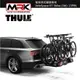 【MRK】 Thule 939B 拖車球式腳踏車架 VeloSpace XT 3bike 3台 13PIN 黑