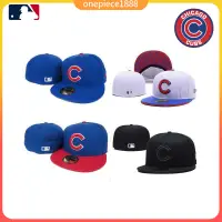 在飛比找蝦皮購物優惠-全封帽 芝加哥小熊隊 Chicago Cubs 刺繡 嘻哈帽